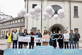 台北文創天空創意節首移師台南 西市場古蹟與創意碰撞火花