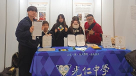 新北技職創新站上國際舞台　首爾發明展勇奪3金4銀