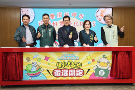 台南「市場好物優化PLUS」啟動！導入冷鏈包裝 讓傳統市場美味賣向全國