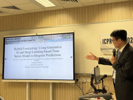 臺灣唯一獲獎！東海大學林國平榮膺Elsevier旗下頂尖期刊ESWA 2025最佳領域編輯獎