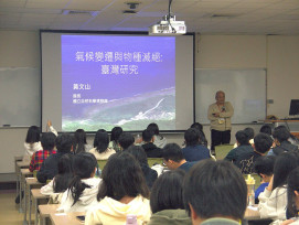 中山醫大攜手科博館30年 高中營隊共譜生命科學&永續新視野