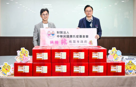 唐氏症基金會捐贈702份年菜　張善政感謝13年持續善行送暖弱勢家戶