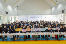 竹市校長會議登場！　聚焦教育三亮點、深化新竹好學願景