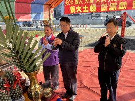 台南安南區清慈宮啟建「羅周普天大醮」動土 黃偉哲市長祈求護佑平安