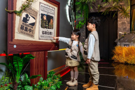 i-Ride飛行劇院推《妖怪森林》親子互動解謎飛越臺灣妖怪傳說