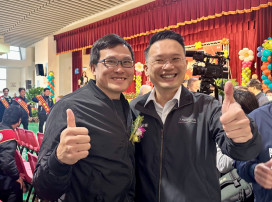 大園區農民節慶祝大會　蘇俊賓：大園區農會農業、金融、行銷全面到位