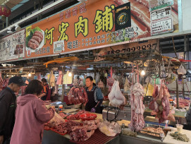 非洲豬瘟禁宰衝擊攤商 臺南市加速辦理補助612件