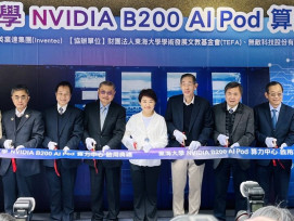 東海大學啟用全台首座NVIDIA B200算力中心   盧秀燕＋張國恩攜手打造「中台灣AI發展新引擎」