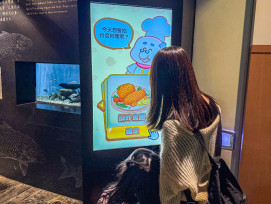 不只吃魚 更懂魚  海生館「一魚多吃」水庫特展登場 