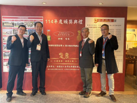 3項工程獲肯定！中市水利局榮獲第26屆國家建築金獎