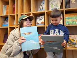 十三行博物館結合考古與台語　推出全新繪本《綴貓頭鳥行大坌坑古路》