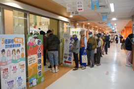 民生醫院115年老人及成人健檢啟動