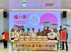 高醫岡山醫院揮毫迎春結合公益   綠手指社團打造療癒綠化空間