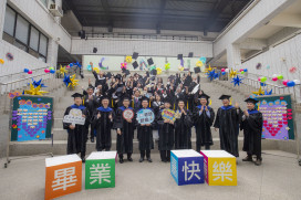 新南向成果豐！嘉南藥理大學首屆國際專班畢業 32 越南生留台就業
