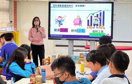 新北攜手25所大專院校  |打造「一日大學生」寒假跨域營隊