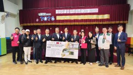 台中扶輪社全球獎助金挹注家扶早期療育資源 　提升重度身心障礙幼兒服務品質