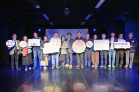 台灣非都會地區指標性劇團重要里程碑　EX-亞洲劇團20週年慶系列活動開跑