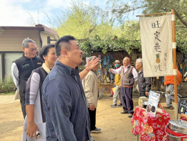 就業促進與環境永續並進　洪申翰部長肯定海線一家親協會在地創生成效