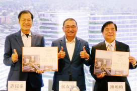 新北BOT複合型轉運站再＋1 新莊北側知識產業園區轉運站 119年完工啟用