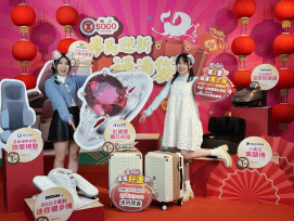 奔馬附近吃好運到！ 台中廣三SOGO福袋1680元  拚中15萬鑽戒