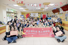 摺紙寫春聯送祝福　新北替代役與長者共迎新春