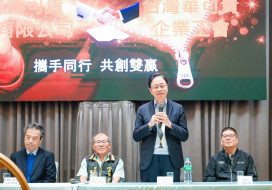 台灣華可貴簽署團體協約　張善政：以制度化合作深化勞資互信、打造幸福職場
