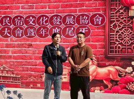 臺南民宿產業成長近68％居六都之冠 協會大會見證豐碩成果