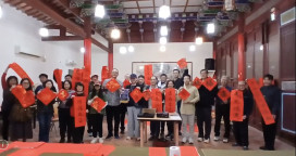 墾丁紅樓墨香迎新年  書法藝術與南國風景交織年節新氛圍