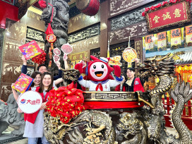 高雄大遠百新春採買一站購足   全館優惠媲美週年慶搶攻年終商機