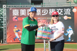 台南×鳳凰城少棒友誼賽開打 以球會友深化雙城情誼