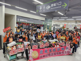 雲林家扶感謝虎尾東區扶輪社陪伴扶幼親子快樂購