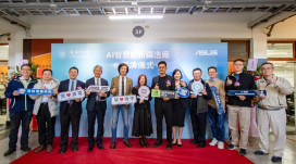逢甲大學攜手華碩 打造AI人才培育基地 GeForce RTX 5080 運算中心「智慧創新鑄造廠」1/5正式啟用