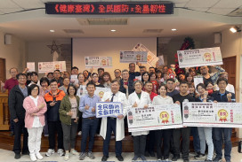 麻豆新樓醫攜手南消企業店家急救競賽 高擬真演練關鍵時刻