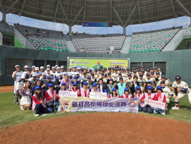 臺日棒球情誼延續 南英商工對決日本浦和學院高校
