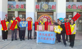 中彰榮家感謝國彰志工協會春節慰問關懷長輩
