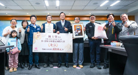 桃市青農榮獲日本「米．食味分析鑑定國際大賽」金賞　張善政肯定為臺灣農業爭光