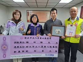 圓融行善團媒合謝坤樹及蔡吉隆   捐贈40萬元復健用品給兩身障機構