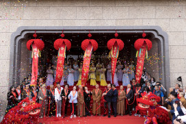 佛光緣美術館臺中館新館啟用　首展「傳燈六十　百年仰望－星雲大師一筆字紀念展」1/18起登場