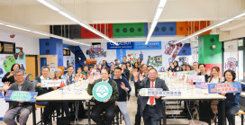 產學共創共好新典範　祥儀和清大共築STEAM育才基地拓展國際科技教育新視野