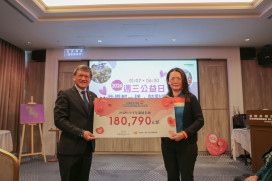 台糖長榮攜手穀粒禾禾 週三捐公益用餐72折