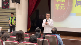 新北舉辦幼兒園「AI×SEL校園文化行動研習」　共創溫暖新北幸福幼教