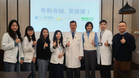 數位科技助好眠 奇美醫×喬山健康科技醫起好眠8週挑戰