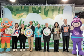 「島嶼關鍵字」巡迴展竹縣小叮噹樂園登場　寓教於樂認識水土保持暨防災
