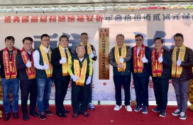 祈安護民、傳承文化　新莊保元宮250週年建醮系列活動登場