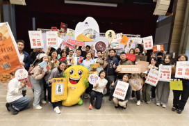 臺中十大伴手禮網路票選1/7開跑 現場票選市集週末接力登場