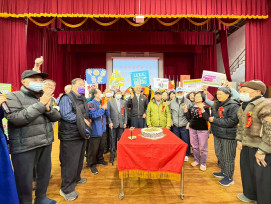 中彰榮家慶生會暨陶笛音樂饗宴 住民長輩感受用心