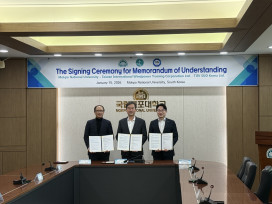 臺韓離岸風電合作再深化！臺灣風能訓練公司簽署合作備忘錄  共同打造GWO培訓中心