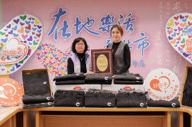 鍇睿國際攜手新北電競總會捐贈外套　冬日送暖、關懷新北老少