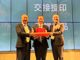 東海大學EMBA校友會薪火相傳 「富旺創辦人」林正雄交棒「川睦建設」董事長林天財