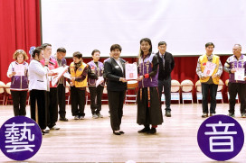 竹市芝音藝術獅子會8年公益不間斷　愛心音樂會善款7萬送暖華山長者